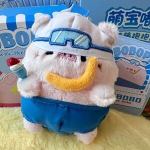 Buy 1 get 1 free 🎁BOBO Pig Series plush keychain